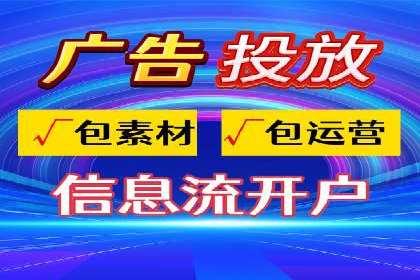 竞价SEM实战案例：企业品牌形象塑造策略